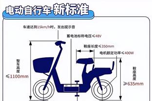 开云官方截图0