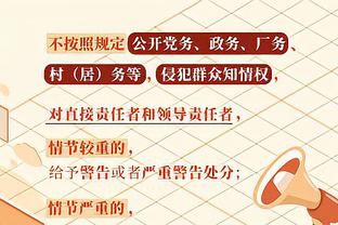 少帅❗有能❗莫塔率博洛尼亚近3场连克罗马国米亚特兰大