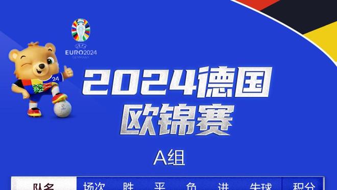 这轮打得真不错！普林斯7投3中砍下9分3篮板1助攻1抢断