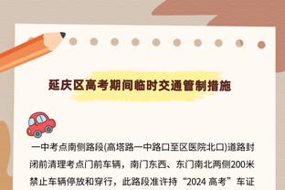 换谁挡得住啊！掘金7人上双仍失利 约基奇25分/波特20分/穆雷17分