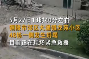 帕拉西奥斯至今为勒沃库森打进10球，其中3球是攻破拜仁球门